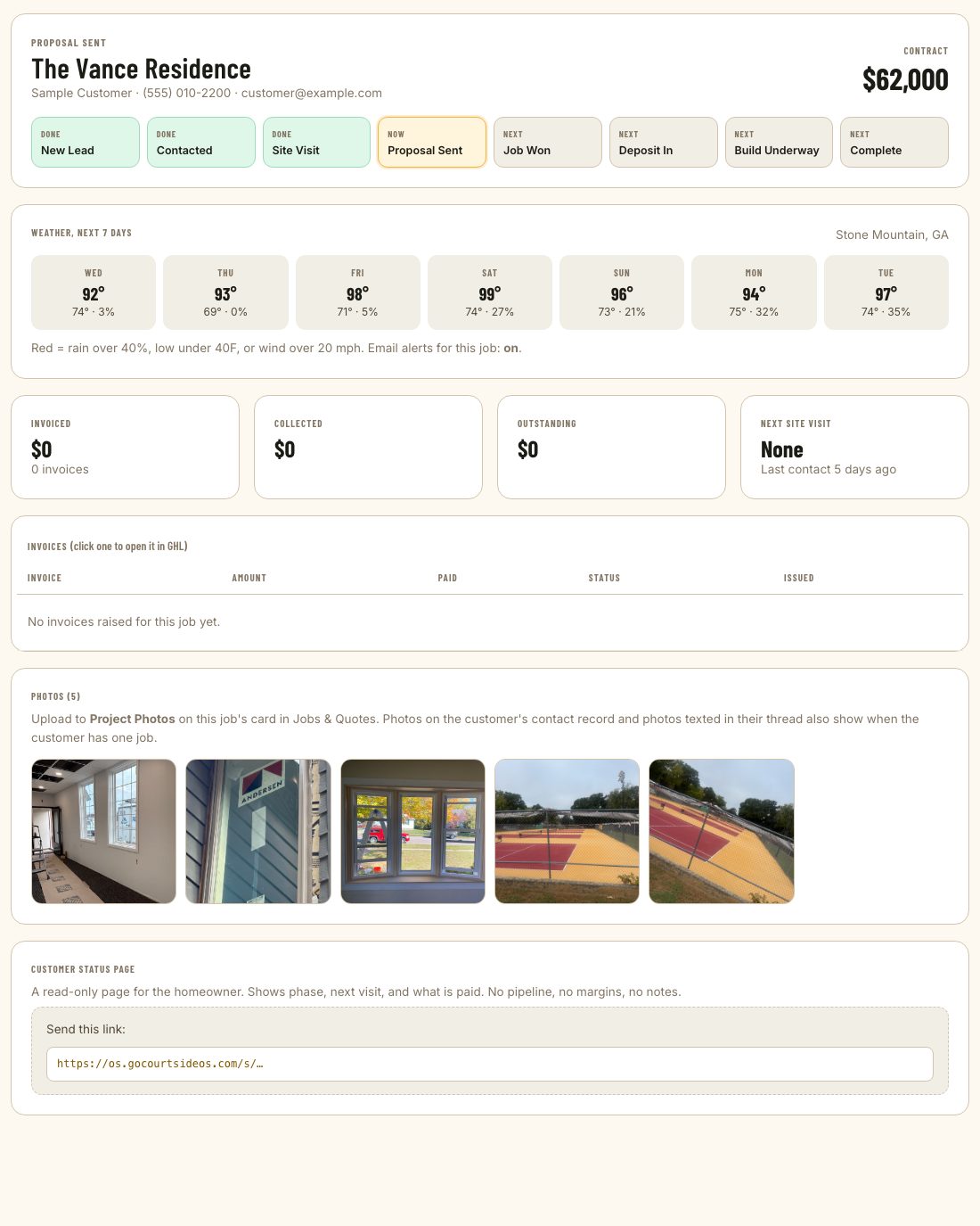 The job page